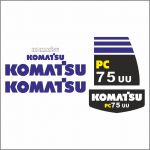 Komatsu PC 75 UU