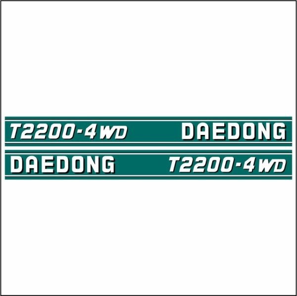 Daedong T2200 4WD